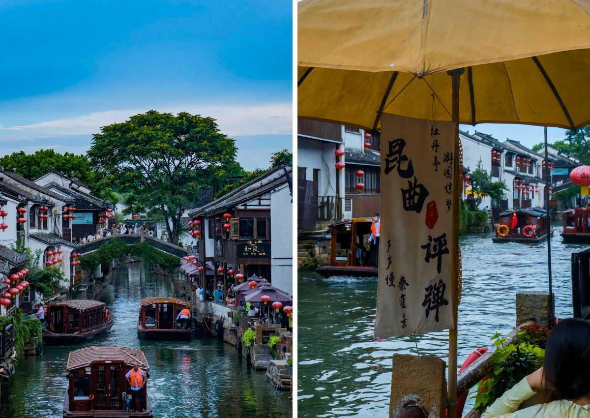 江南景點實拍